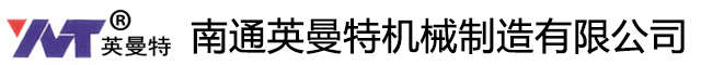 晨啟源